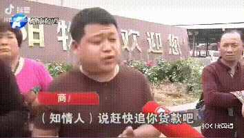 20190605161316.gif